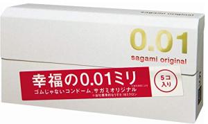 Sagami Original 0.01mm Condoms - 5 Pack