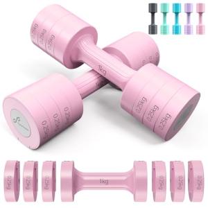 Adjustable Dumbbell Set - 4 in 1 Weights, 2.5kg