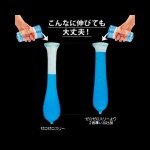 OKAMOTO 0.03 JAPANESE CONDOMS - 12 PACK