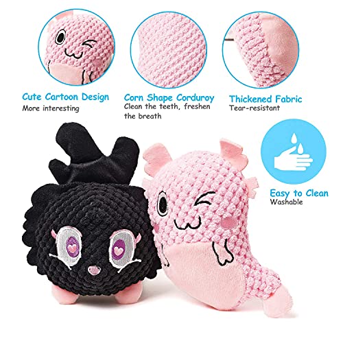 Squeaky Dog Toys, Cute Puppy Toys, Stuffed Durable Plush Dog Chew Toys with Crinkle Sound, Soft Pet Toy for Small and Medium Dogs