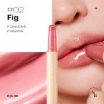 Nature Republic HONEY MELTING LIP (02 FIG) SOFT LIP STICK, Hydrating Gloss, Moisturizing balms, Sheer tint, Shine & Nude, Glowy Finish, korean make up