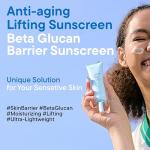 IUNIK Moisture Barrier Sunscreen SPF 50+ - No White Cast