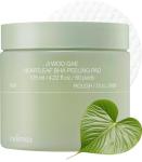 Celimax Heartleaf BHA Exfoliating Peel Pads