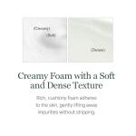 Pine Cica Cleanser – Gentle Acne Face Wash