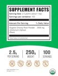 Organic Chicory Root Powder – Fiber Supplement, 250g