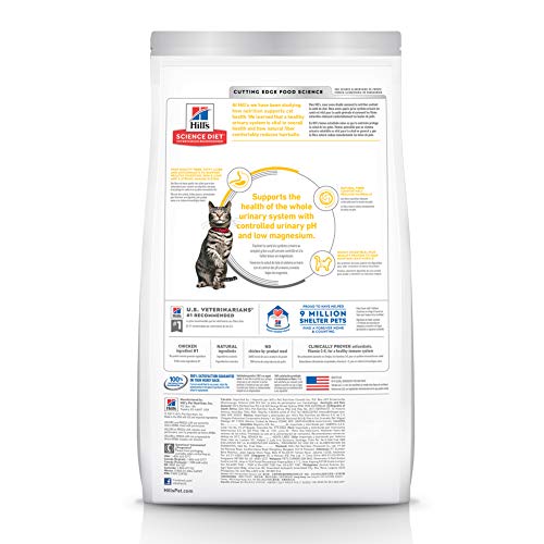 Hill's Science Diet Dry Cat Food, Adult, Urinary & Hairball Control, Chicken Recipe, 7 lb Bag, Packaging may vary