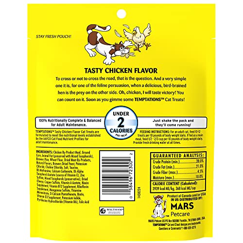 Temptations Classic Treats For Cats Tasty Chicken Flavor 6.3 Ounces