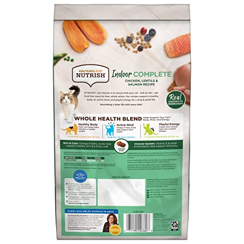 Rachael Ray Nutrish Indoor Complete Premium Natural Dry Cat Food, Chicken with Lentils & Salmon Recipe, 3 Pounds (Packaging May Vary)