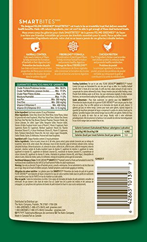 FELINE GREENIES SMARTBITES Cat Treats