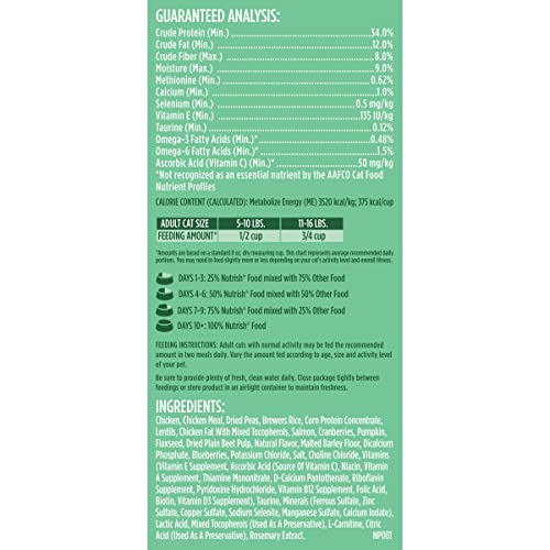 Rachael Ray Nutrish Indoor Complete Premium Natural Dry Cat Food, Chicken with Lentils & Salmon Recipe, 3 Pounds (Packaging May Vary)