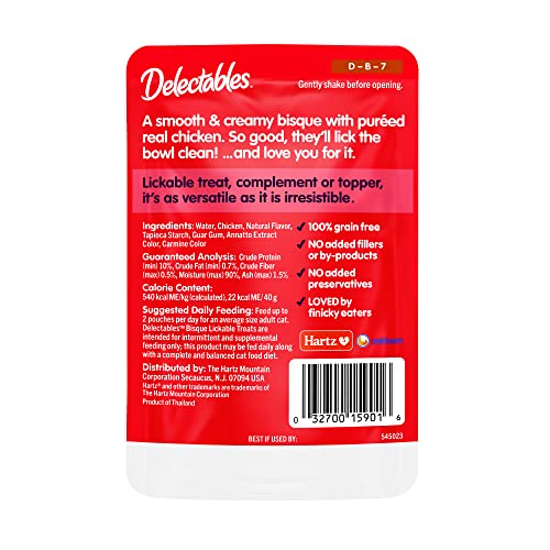 Delectables Bisque Lickable Wet Cat Treat - Chicken Pack of 12