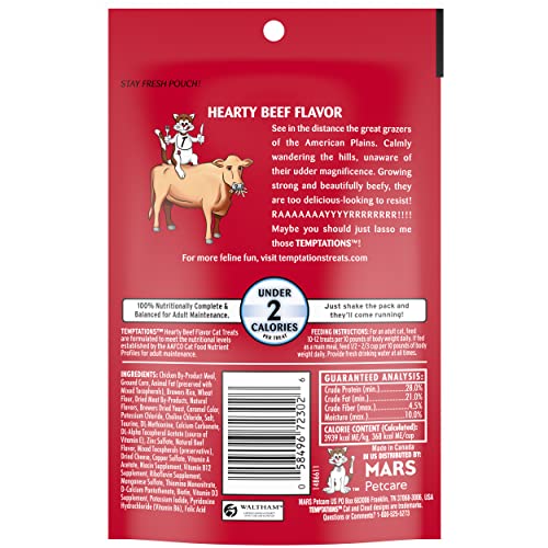 TEMPTATIONS Classic Crunchy and Soft Cat Treats Hearty Beef Flavor, 3 oz. Pouch, Pack of 12