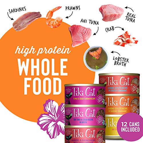 Tiki Cat Gourmet Whole Food 12-Pack King Kamehameha Luau 9-Flavor Variety Pack Pet Food