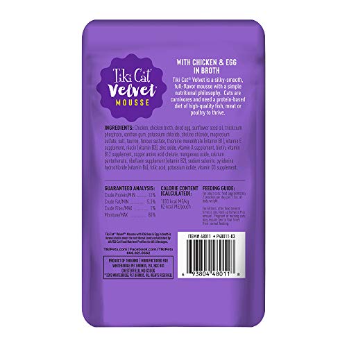 Tiki Cat Velvet Mousse Grain-Free Wet Food with a Silky-Smooth Texture for Adult Cats & Kittens, 2.8oz, 12pk, Chicken & Egg