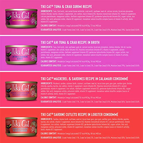 Tiki Cat Gourmet Whole Food 12-Pack King Kamehameha Luau 9-Flavor Variety Pack Pet Food