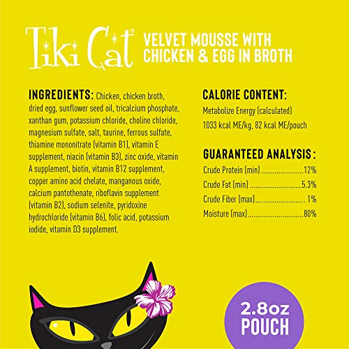 Tiki Cat Velvet Mousse Grain-Free Wet Food with a Silky-Smooth Texture for Adult Cats & Kittens, 2.8oz, 12pk, Chicken & Egg