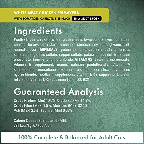 Purina Fancy Feast Gravy Wet Cat Food Variety Pack, Medleys Primavera Collection - (2 Packs of 12) 3 oz. Cans