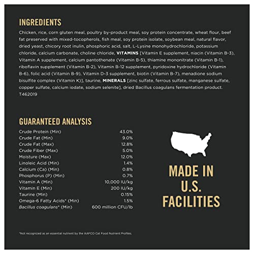 Purina Pro Plan Weight Control High Protein Dry Cat Food, FOCUS Weight Management Chicken & Rice Formula - 16 lb. Bag
