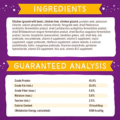 Stella & Chewy's Maries Magical Dinner Dust Cage Free Chicken Cat Food Topper, 7 oz. Bag (MMDD-CAT-C-7)