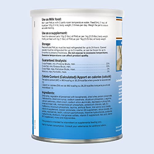 Petlac Milk Powder For Pets, 300Gm