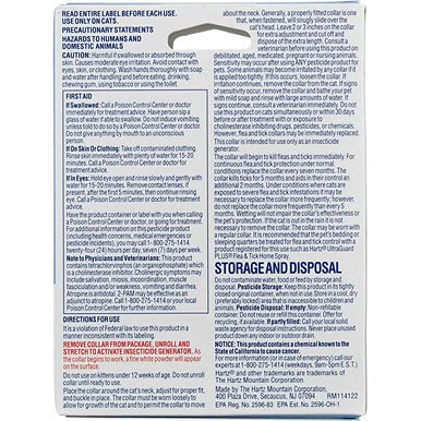 Hartz UltraGuard Flea & Tick Cat and Kitten Collar, White 1 ea