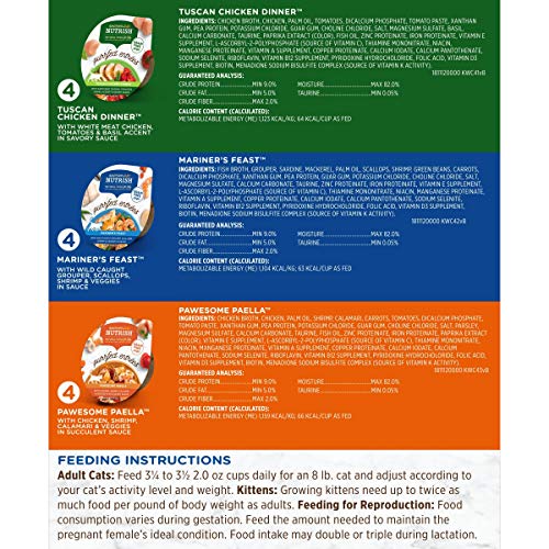 Rachael Ray Nutrish Purrfect Entrees Natural Wet Cat Food, Chef's Collection Variety Pack, 2 Ounce Cup (Pack of 24), Grain Free