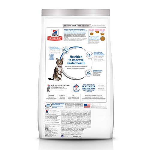 Hill's Science Diet Dry Cat Food, Adult, Oral Care, Chicken Recipe, 3.5 lb Bag