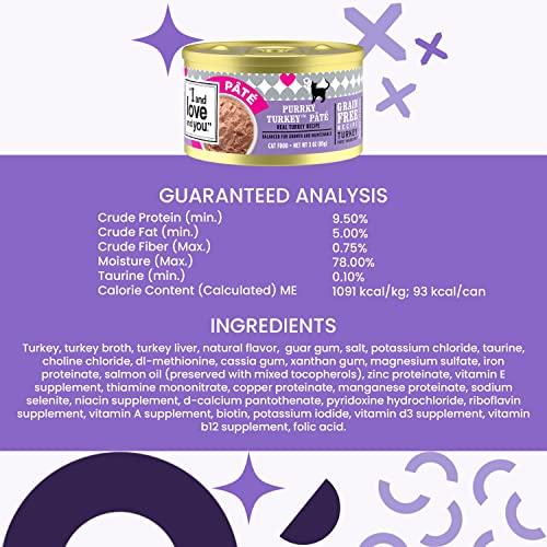 "I and love and you" Naked Essentials Canned Wet Cat Food - Variety Pack: Beef Recipe, Salmon+Chicken Recipe, Turkey Recipe, 3-Ounce, Pack of 12 Cans