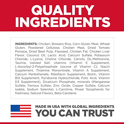 Hill's Science Diet Dry Cat Food, Adult, Perfect Weight for Healthy Weight & Weight Management, Chicken Recipe, 3 lb Bag