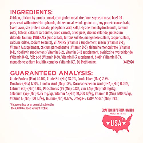 Purina ONE Natural Dry Kitten Food, Healthy Kitten - 16 lb. Bag