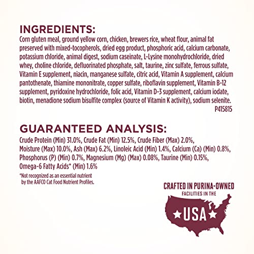 Purina ONE Urinary Tract Health Dry Cat Food, Urinary Tract Health Formula - 7 lb. Bag