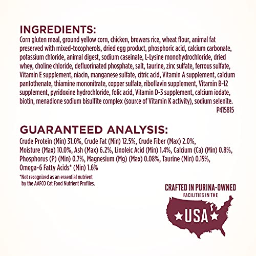 Purina ONE Urinary Tract Health Dry Cat Food, Urinary Tract Health Formula - 16 lb. Bag