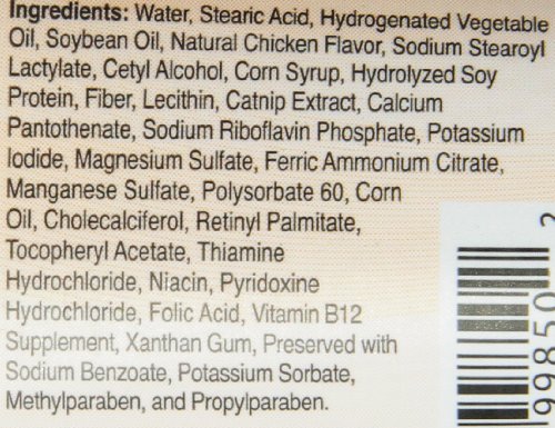 Nutri-Vet Cat Hairball Support Paw Gel | Hairball Remedy for Cats | Tasty Chicken Flavor | 3 Ounce Tube