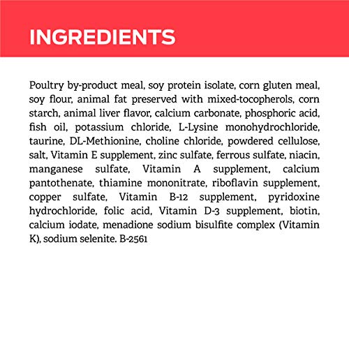 Veterinary Diets Purina Pro Plan DM DM Dietetic Management Dry Food - (1) 10 lb. Bag