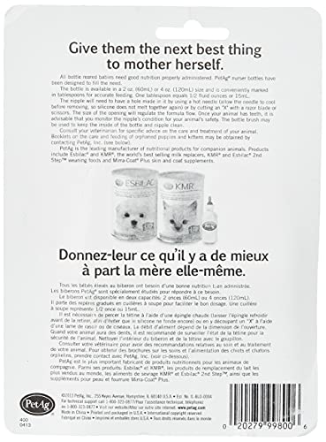 Pet-Ag Nursing Kit 2oz Bottle (Carded)