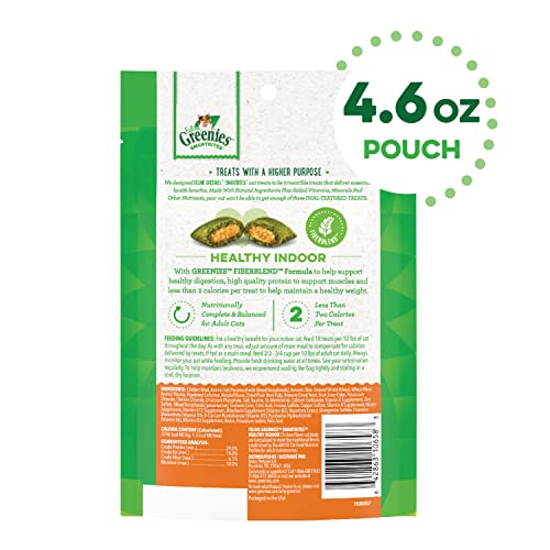 FELINE GREENIES SMARTBITES Hairball Control Chicken Flavor Cat Treats 4.6 Ounces (Pack of 10)