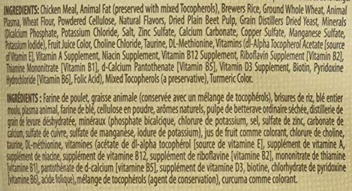 Greenies Smartbites Treats for Cats, Chicken, 130g (4.6oz)