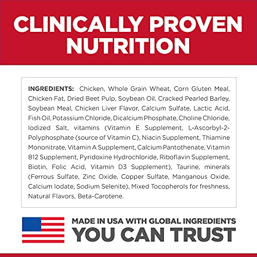 Hill's Science Diet Dry Cat Food, Adult, Chicken Recipe, 16 lb Bag