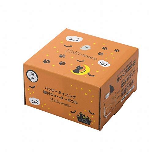 Necoichi Raised Stress Free Cat Water Bowl (Halloween Limited Edition, Regular)