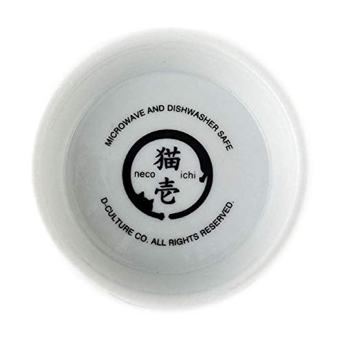 Necoichi Raised Cat Water Bowl, Elevated, with Measurement Lines, Dishwasher and Microwave Safe, No.1 Seller in Japan! (Jelly Bean, Regular)
