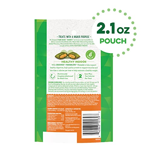 Healthy Indoor Chicken Flavor Cat Treats - 2.1 oz