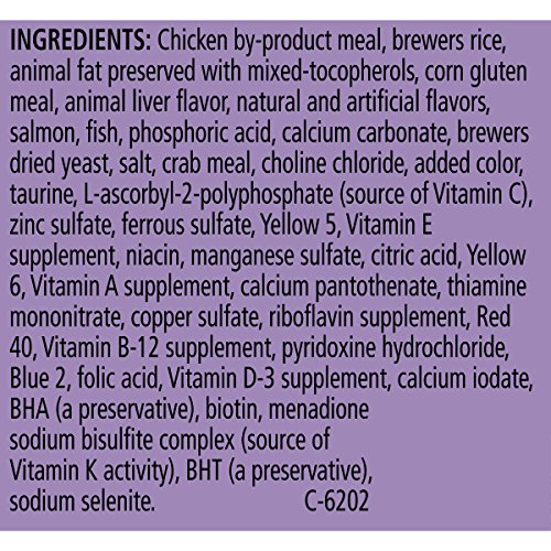 Purina Friskies Party Mix Kahuna Crunch Cat Treats