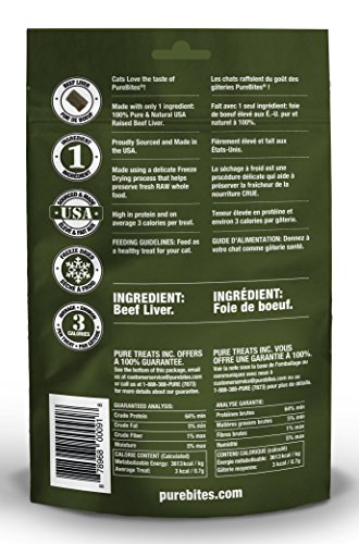PureBites Beef Liver For Cats, 0.85Oz / 24G - Entry Size