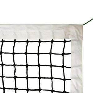 Aoneky 42' Outdoor Pickleball Court Net