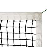 Aoneky 42' Outdoor Pickleball Court Net