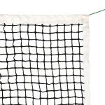 Aoneky 42' Outdoor Pickleball Court Net