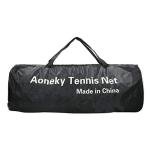Aoneky 42' Twisted Poly Pickleball Net