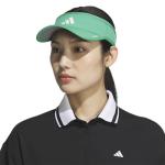 adidas Women's Superlite Sun Visor – Court Green