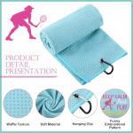VitalCozy Funny Embroidered Pickleball Towels Set