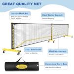 Choiana Portable Pickleball Net Set with Paddles